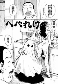 第50页图