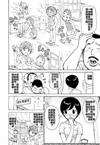 第54页图