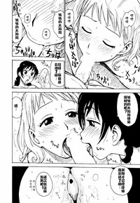第74页图