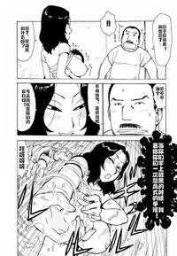 第86页图
