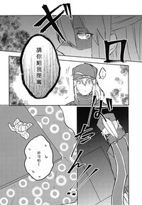 第14页图