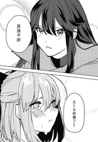 第18页图