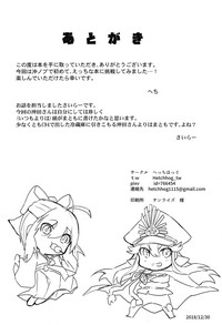 第26页图