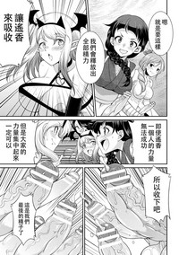 第26頁圖