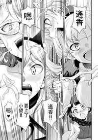 第30頁圖