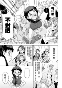 第38頁圖