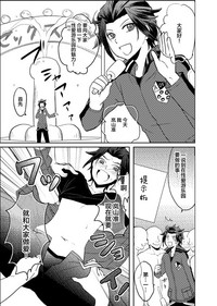 第2頁圖