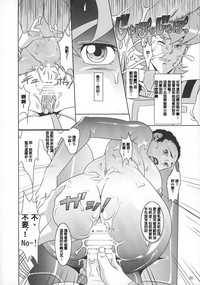 第22頁圖