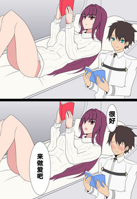 第2页图