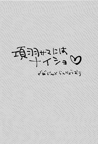 第2页图