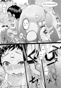 第10頁圖