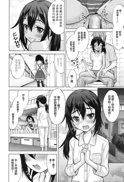 第10頁圖