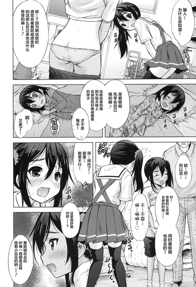 第14頁圖
