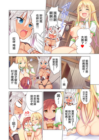 第22頁圖