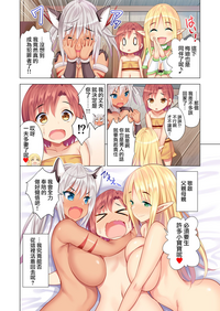 第38頁圖