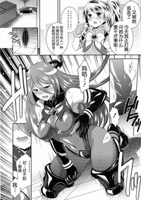第2页图