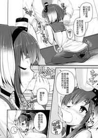 第10頁圖