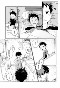 第26頁圖