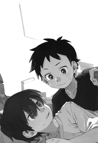 第2頁圖