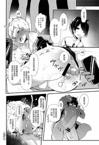 第10頁圖