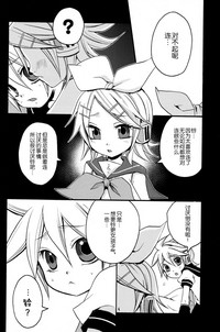 第10页图