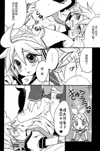 第18页图