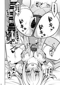 第26页图
