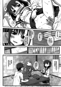 第30頁圖