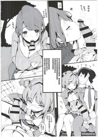 第14頁圖