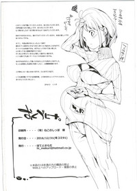 第34頁圖