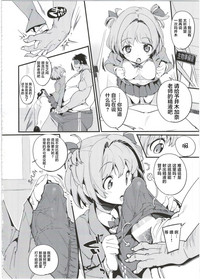 第10頁圖