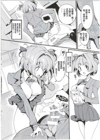 第14頁圖