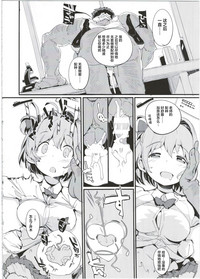 第26頁圖