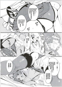 第30頁圖
