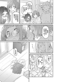 第14页图