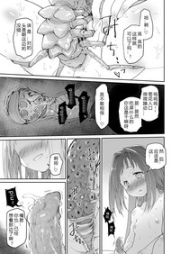 第22页图
