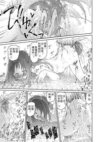 第30页图