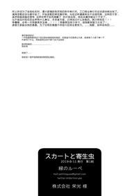 第42页图
