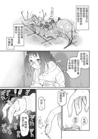 第6页图