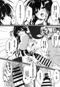 第18页图