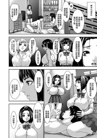 第146頁圖
