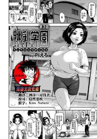 第50頁圖