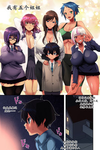 第46页图