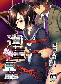 第2頁圖
