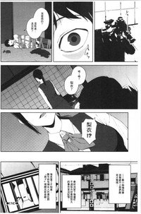 第102頁圖