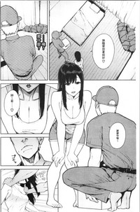 第106頁圖