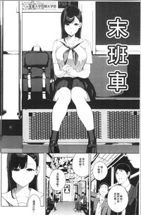 第146頁圖