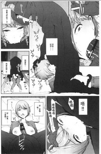 第70頁圖