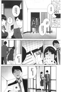 第86頁圖