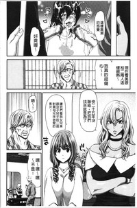 第146頁圖